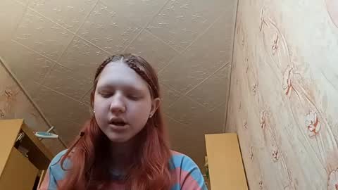 Snapshot of sungpiggott chatting on 14, 5, 2026 sungpiggott online show from 14, 5, 2026