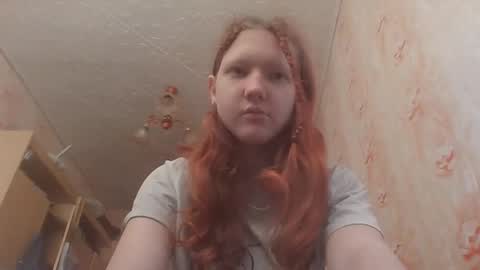 Snapshot of sungpiggott chatting on 23, 5, 2026 sungpiggott online show from 23, 5, 2026