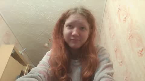 Snapshot of sungpiggott chatting on 24, 5, 2026 sungpiggott online show from 24, 5, 2026