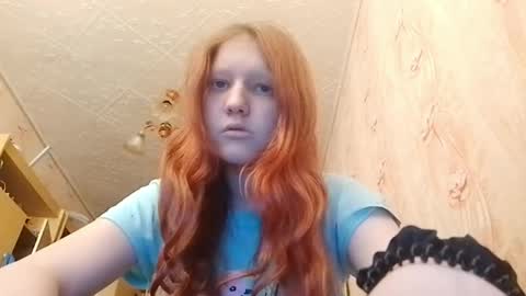 Snapshot of sungpiggott chatting on 1, 6, 2026 sungpiggott online show from 1, 6, 2026