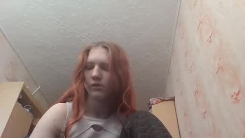 Snapshot of sungpiggott chatting on 3, 6, 2026 sungpiggott online show from 3, 6, 2026