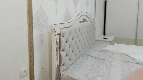 Snapshot of sunny_love__ chatting on 25, 2, 2026 Vanessa online show from 25, 2, 2026