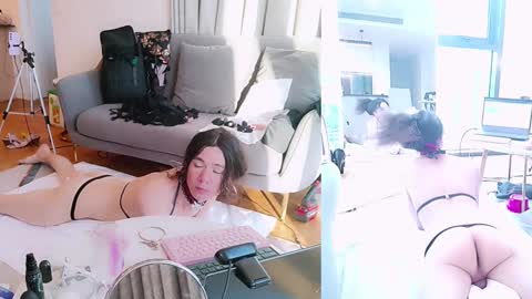 Snapshot of sunshine_sissy chatting on 12, 12, 2024 Sunshine online show from 12, 12, 2024