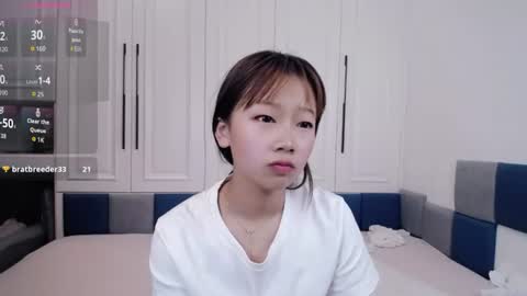 Snapshot of suxiao008 chatting on 19, 7, 2026 suxiao008 online show from 19, 7, 2026