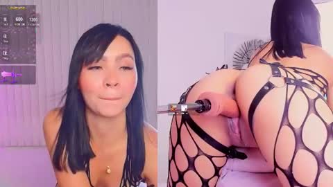 Snapshot of sweet_susie_ chatting on 20, 6, 2026 SUSIE online show from 20, 6, 2026