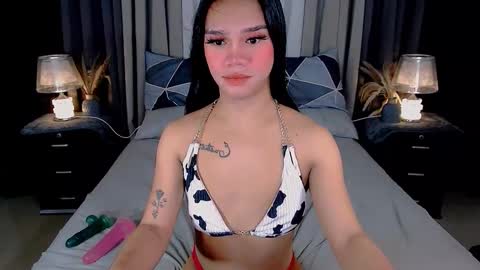 bea takashi  online show from 29, 9, 2025