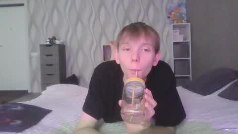 Snapshot of sweetboy7072007 chatting on 1, 12, 2025 SweetyBoy online show from 1, 12, 2025