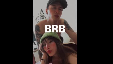 Sabrina y Eliot online show from 5, 12, 2025