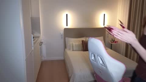 bratty gf online show from 16, 1, 2026