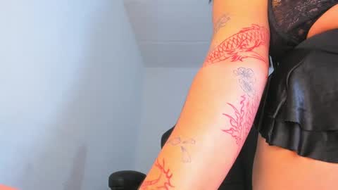 Isabella online show from 17, 12, 2024