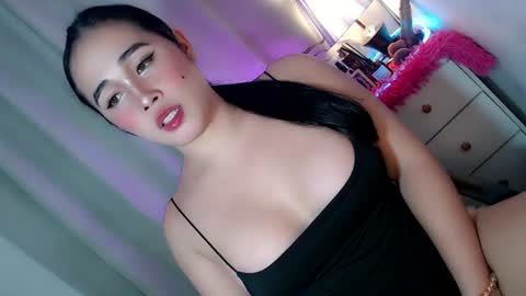 JUST CALL ME BABE online show from 25, 7, 2026