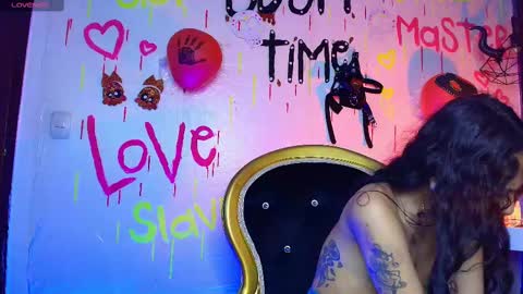 Sweett pleasure online show from 14, 11, 2025