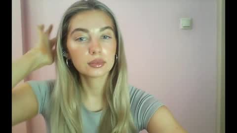 Snapshot of syrami chatting on 20, 7, 2026 syrami online show from 20, 7, 2026