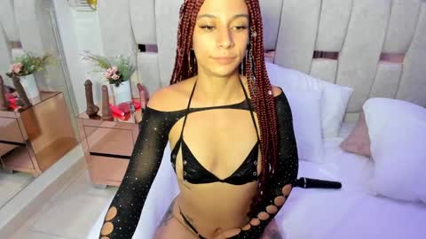 Snapshot of tamhy_ferrara chatting on 30, 12, 2024 Tamhy online show from 30, 12, 2024