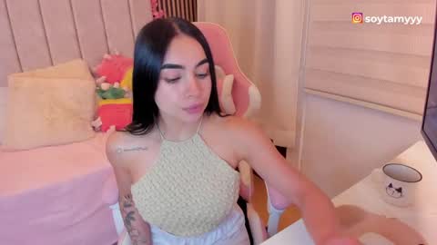 Tammy online show from 30, 4, 2026