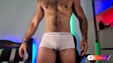 Tarek online show from 12, 2, 2025