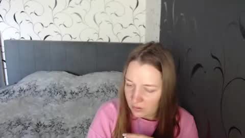 Snapshot of taxxxu chatting on 31, 7, 2026 Diana online show from 31, 7, 2026