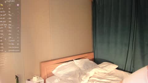 Snapshot of tempt_for_you chatting on 29, 1, 2025 Megan online show from 29, 1, 2025