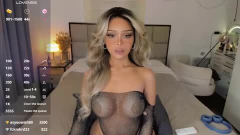 nabi butterfly online show from 19, 1, 2025