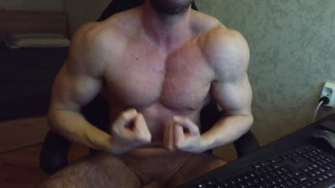 Snapshot of thefitgiant chatting on 8, 2, 2025 Vince online show from 8, 2, 2025