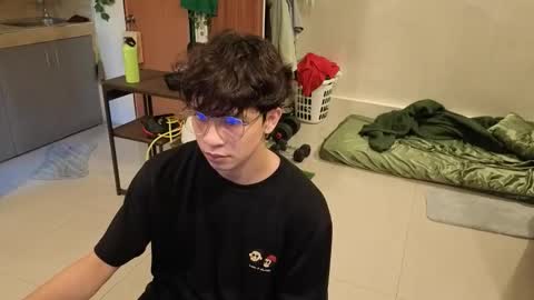 Green online show from 7, 1, 2026