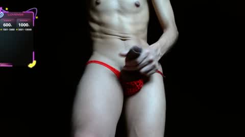 Snapshot of thesparkofdesire chatting on 11, 7, 2026 salomon becker online show from 11, 7, 2026