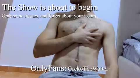 The Waiter online show from 11, 1, 2026