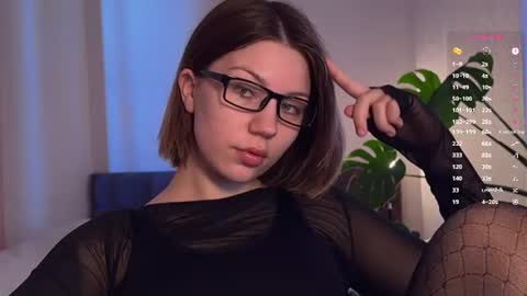 Snapshot of thewetmuse chatting on 30, 7, 2026 Grace Next broadcast - online show from 30, 7, 2026