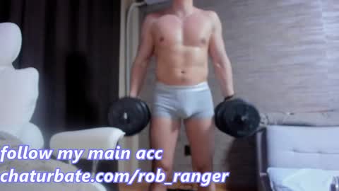 thor_banger online show from 4, 5, 2026