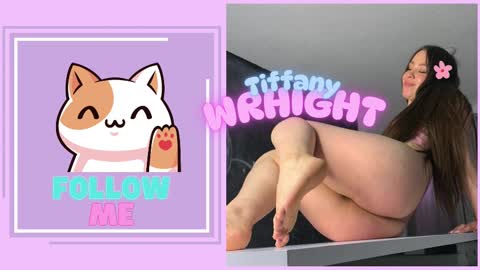 Tiffany online show from 4, 3, 2025