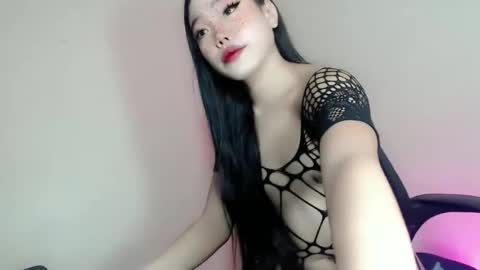 tight_sabrina online show from 11, 6, 2026