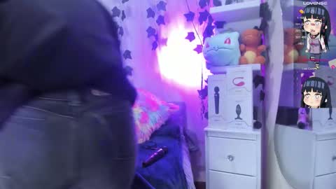 tokito mitsuri online show from 16, 12, 2025