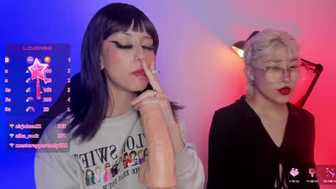  Halsey  Sofii  online show from 14, 12, 2024