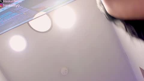 Snapshot of tokyohaskell chatting on 18, 2, 2025 Tokyo  online show from 18, 2, 2025