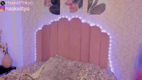 Snapshot of tokyohaskell chatting on 28, 2, 2025 Tokyo  online show from 28, 2, 2025