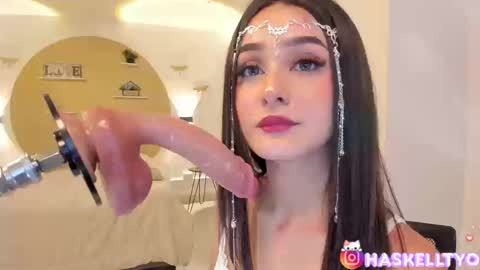 Snapshot of tokyohaskell chatting on 12, 9, 2025 Tokyo  online show from 12, 9, 2025