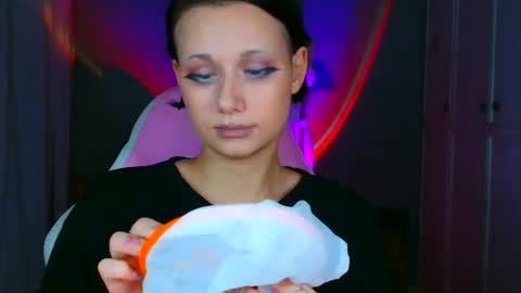 Galadriel online show from 23, 12, 2025