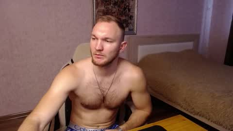 Glebaty online show from 20, 11, 2025