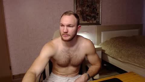 Glebaty online show from 4, 12, 2025