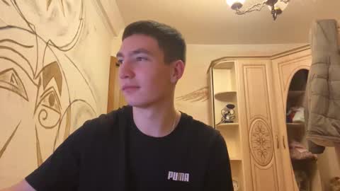 Max online show from 8, 11, 2025