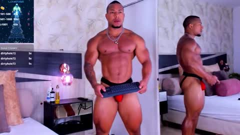 Travis online show from 21, 12, 2025