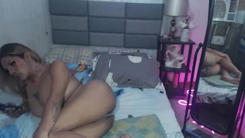 Aira GODDESS online show from 10, 6, 2026