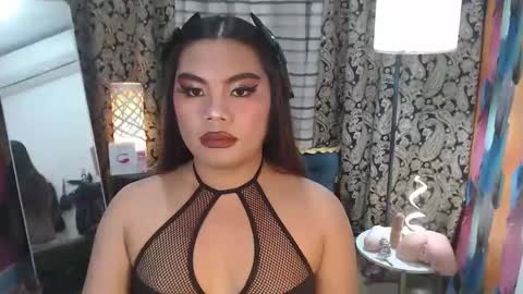 Snapshot of tsbrianabankhugecock chatting on 27, 12, 2024 brianna online show from 27, 12, 2024