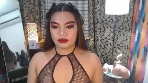 Snapshot of tsbrianabankhugecock chatting on 11, 1, 2025 brianna online show from 11, 1, 2025