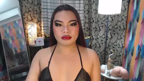 Snapshot of tsbrianabankhugecock chatting on 24, 2, 2025 brianna online show from 24, 2, 2025