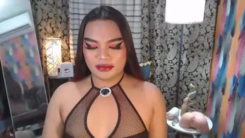 Snapshot of tsbrianabankhugecock chatting on 27, 2, 2025 brianna online show from 27, 2, 2025