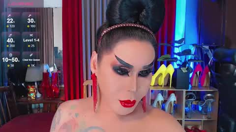 Tsbubblebutt online show from 4, 12, 2025