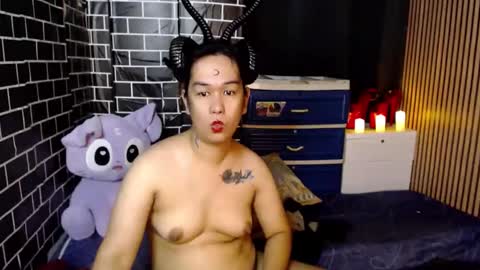 Alice Guo online show from 11, 4, 2026