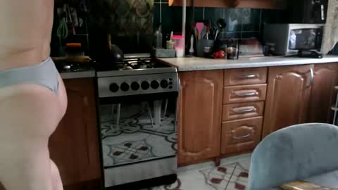 Ulyana online show from 7, 3, 2026