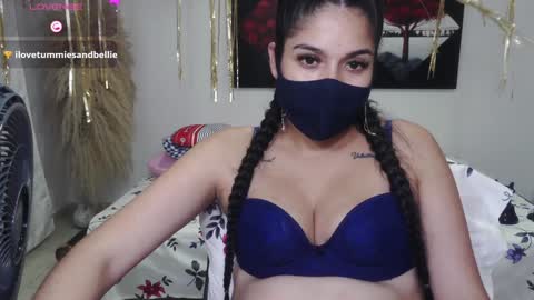 umarani online show from 17, 1, 2025